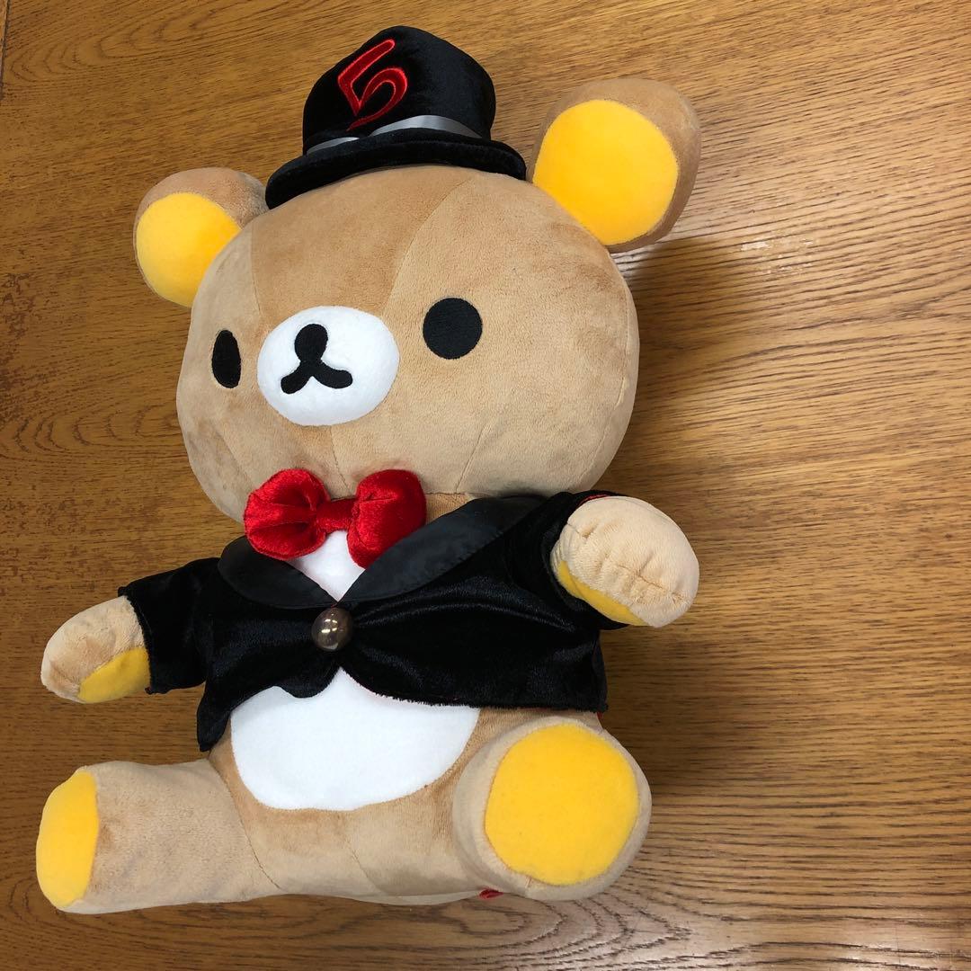 ぬいぐるみ　リラックマ（５周年記念　ナビリラックマセット）【時計、箱付き】