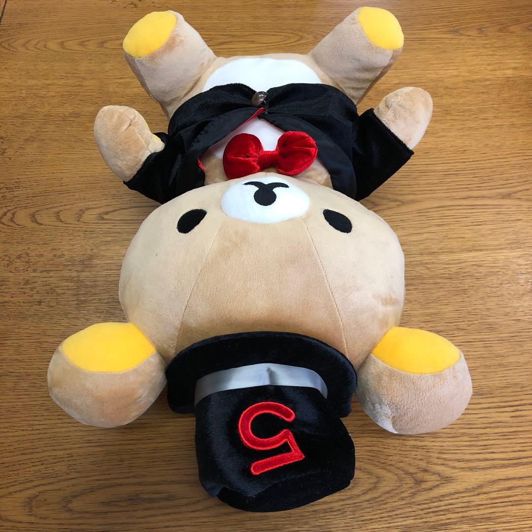 ぬいぐるみ　リラックマ（５周年記念　ナビリラックマセット）【時計、箱付き】