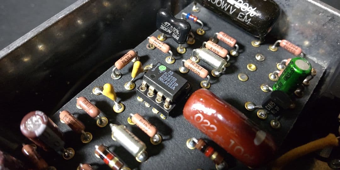 最終お値下げnature sound VS-808再現クローン#0