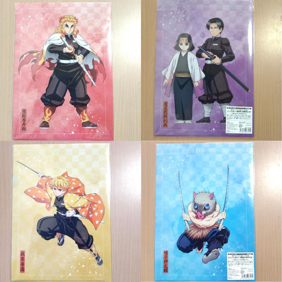 本日限定値下　鬼滅の刃　まとめ売り　炭治郎　禰豆子 善逸 　伊之助　しのぶ