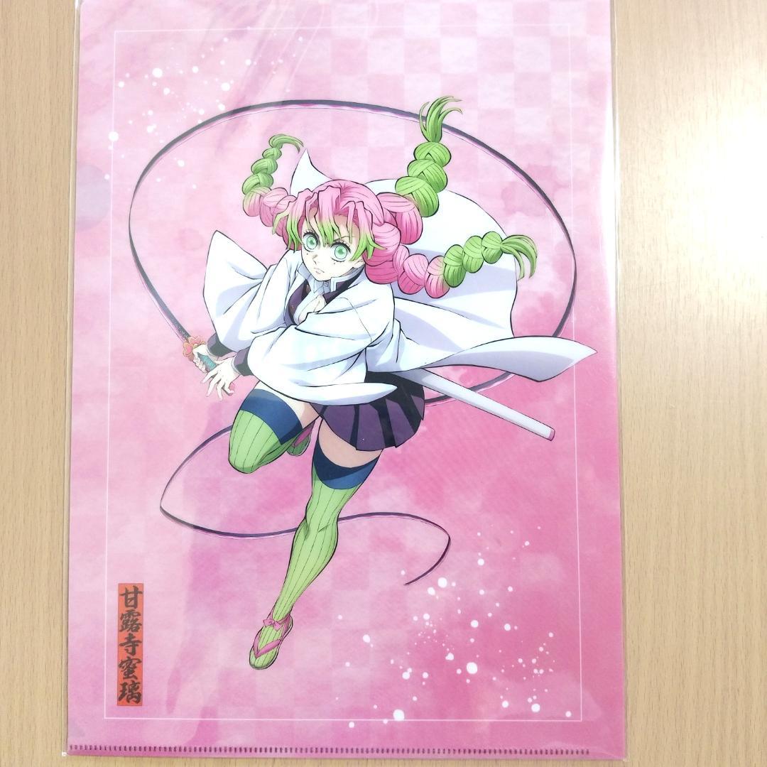 本日限定値下　鬼滅の刃　まとめ売り　炭治郎　禰豆子 善逸 　伊之助　しのぶ