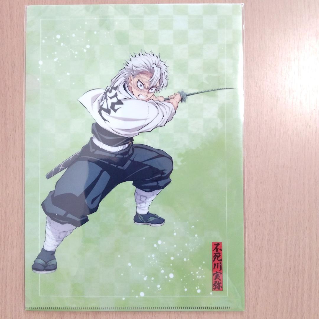 本日限定値下　鬼滅の刃　まとめ売り　炭治郎　禰豆子 善逸 　伊之助　しのぶ