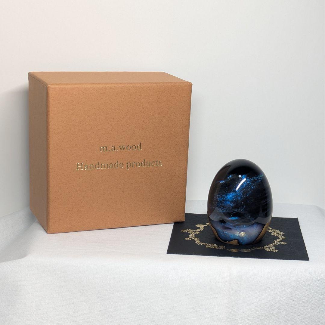 ドラゴンエッグ 龍の秘宝 m.a.wood様製 ウッドレジン