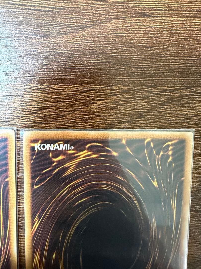 遊戯王　超融合　オーバーフレーム　プリシク　2枚　4