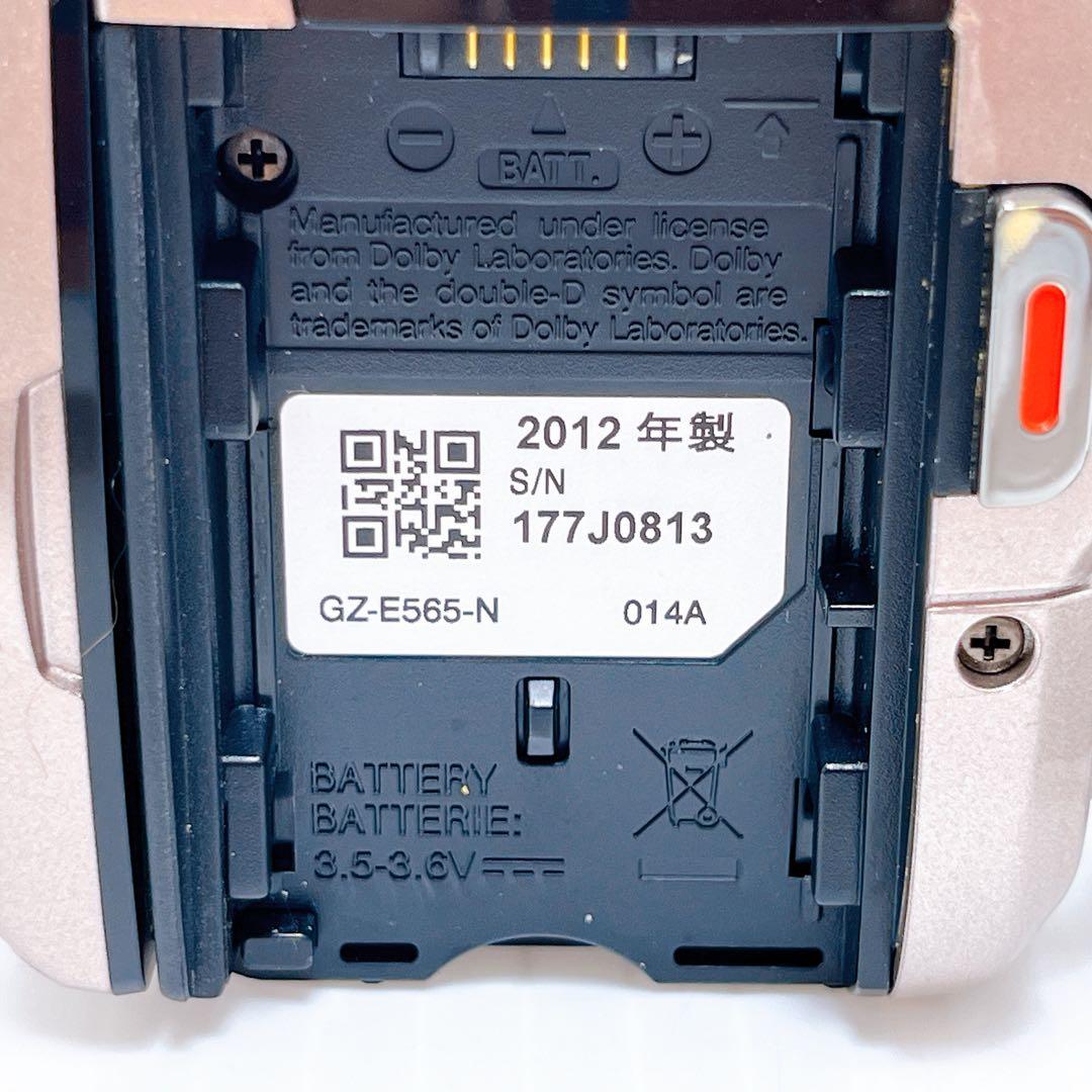 JVC GZ-E565-N デジタルビデオカメラ JVCケンウッド