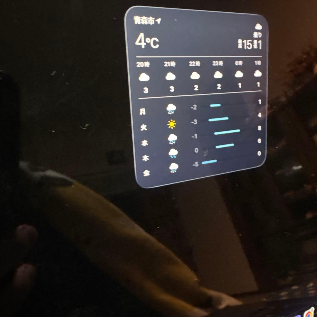 Macbook Pro 14インチ M4 Pro 24GB 1TB