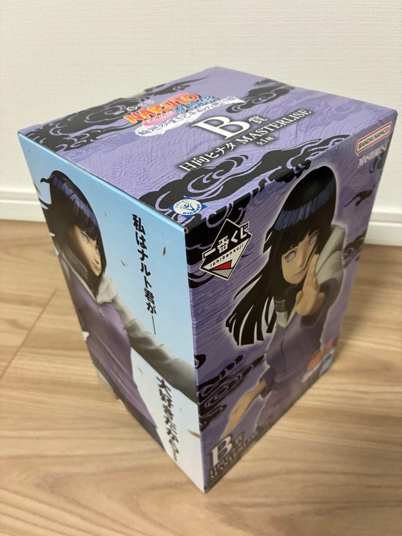 ［新品未開封］一番くじ　日向ヒナタ MASTERISE B賞 フィギュア