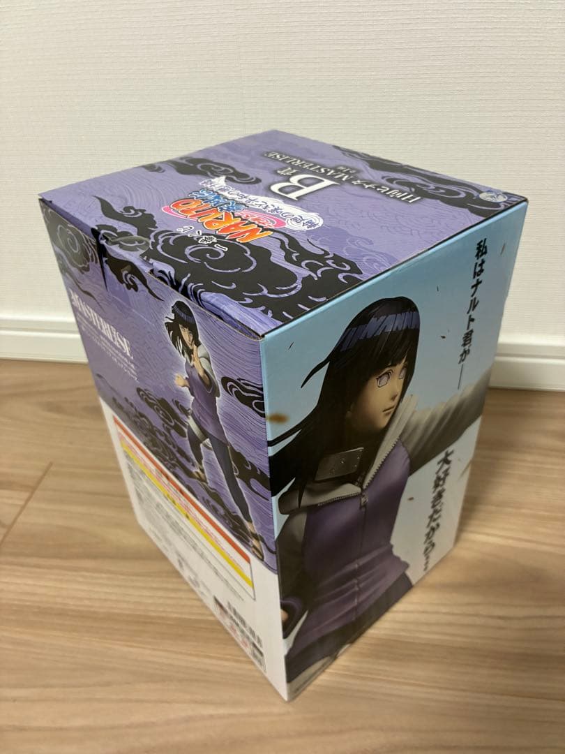 ［新品未開封］一番くじ　日向ヒナタ MASTERISE B賞 フィギュア