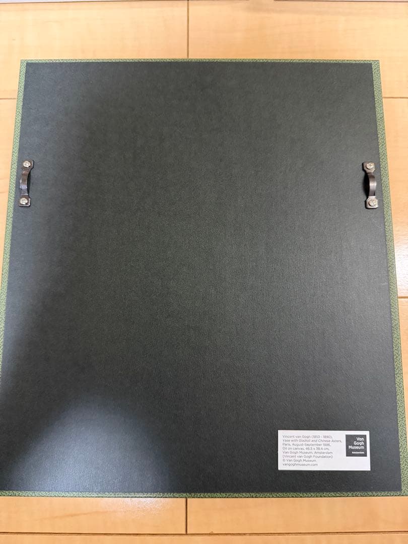 ゴッホ展　ミニ複製画