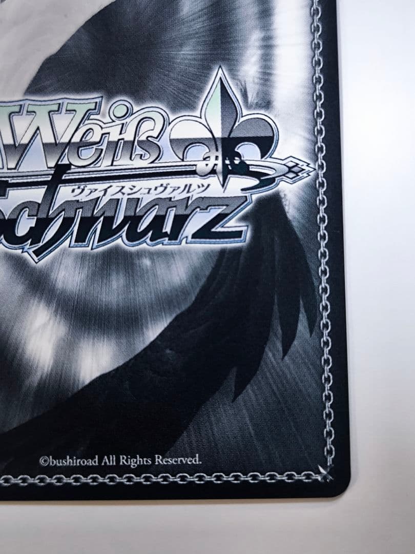 ヴァイスシュヴァルツ　NIKKE “AZX”ブリッド SP