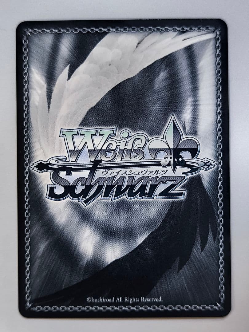 ヴァイスシュヴァルツ　NIKKE “AZX”ブリッド SP