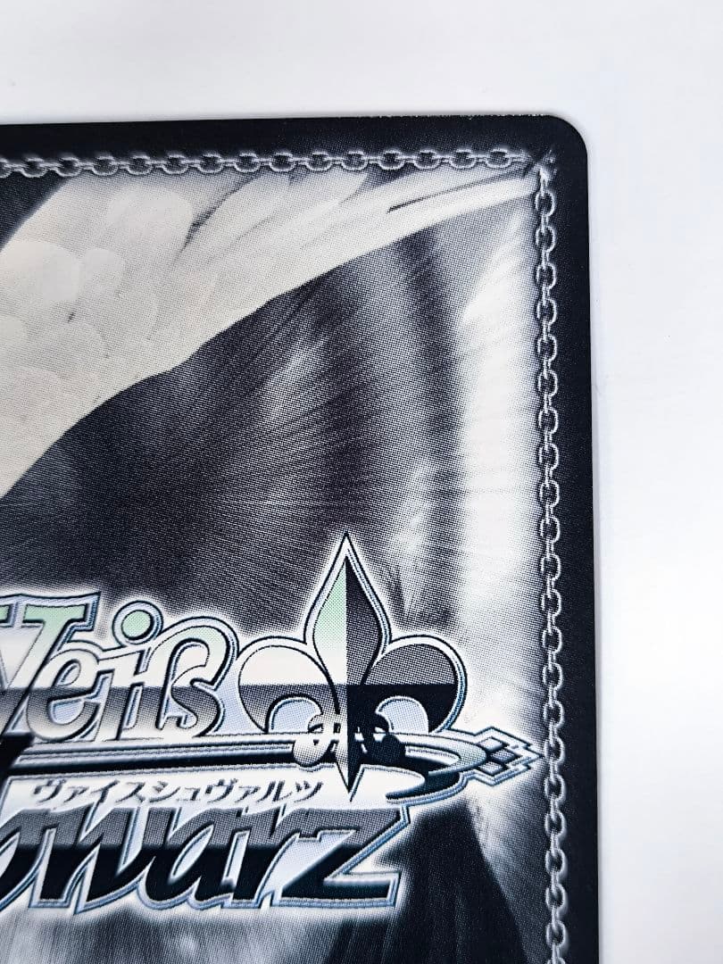 ヴァイスシュヴァルツ　NIKKE “AZX”ブリッド SP