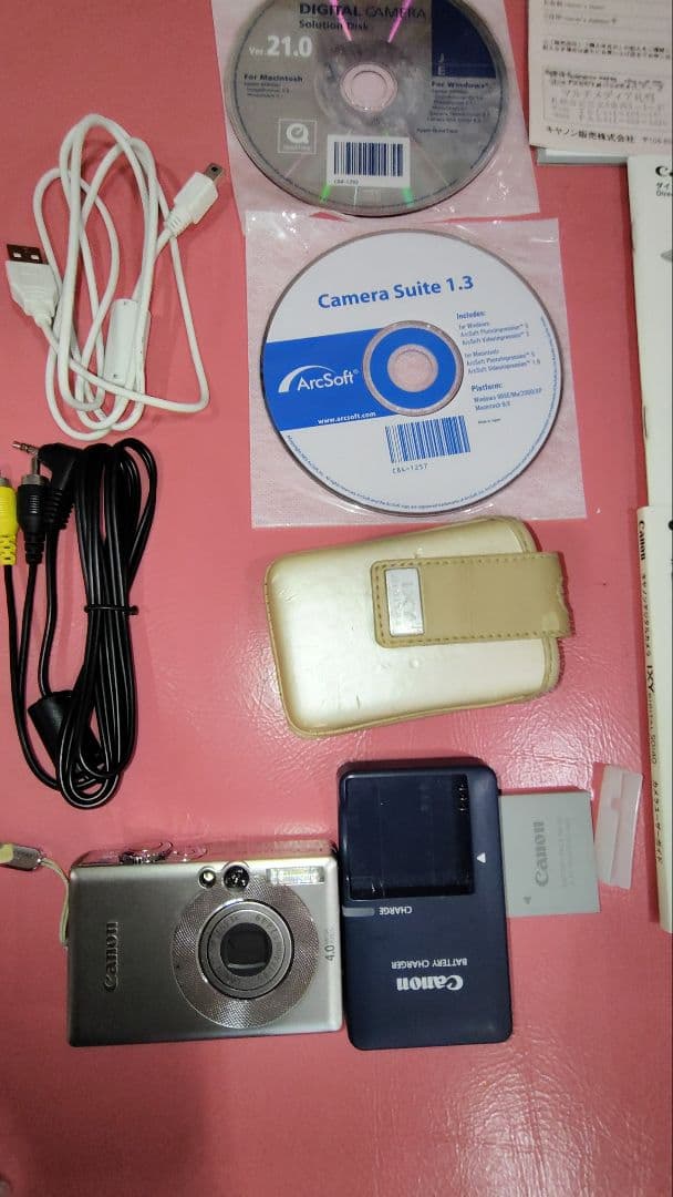 キヤノン/CANONデジタルコンパクトカメラ/IXYDIGITAL50/可動品