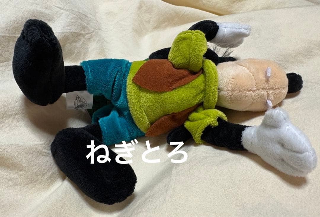 We love Goofy 2020 グーフィー　ぬいぐるみキーホルダー