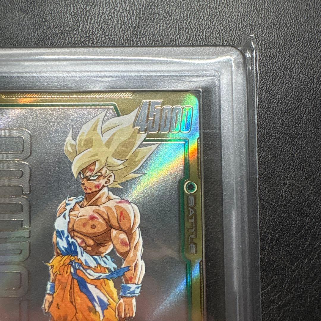 孫悟空 FB05-119 スーパーパラレル ARS10 フュージョンワールド