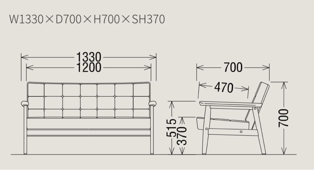 【都内引取可】カリモク60 Kチェア 2シーター ウォールナット ブラック