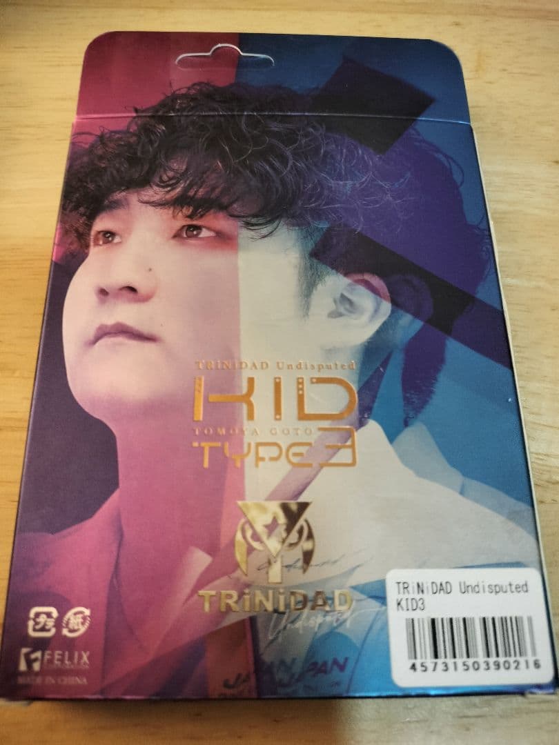 TRINIDAD KID TYPE3 後藤智弥 トリニダード キッド3 ダーツ