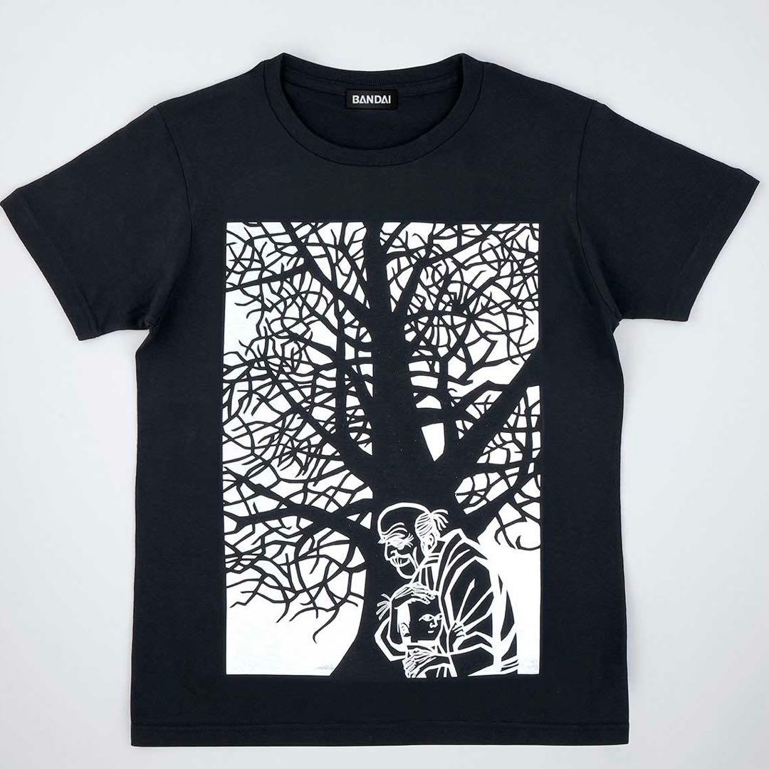 【新品】モチモチの木 豆太 とじさま 蓄光プリントTシャツ 大人用