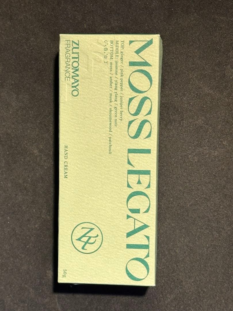 k*a様 ずっと真夜中でいいのに。「モスレガート」 ハンドクリーム