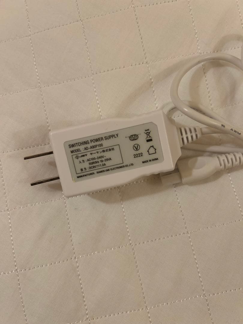 YAMAN シャインプロ　HC-21 ヤーマン 超音波トリートメント