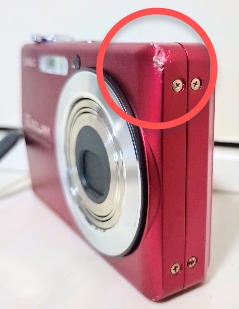 CASIO デジタルカメラ EXILIM EX-Z700