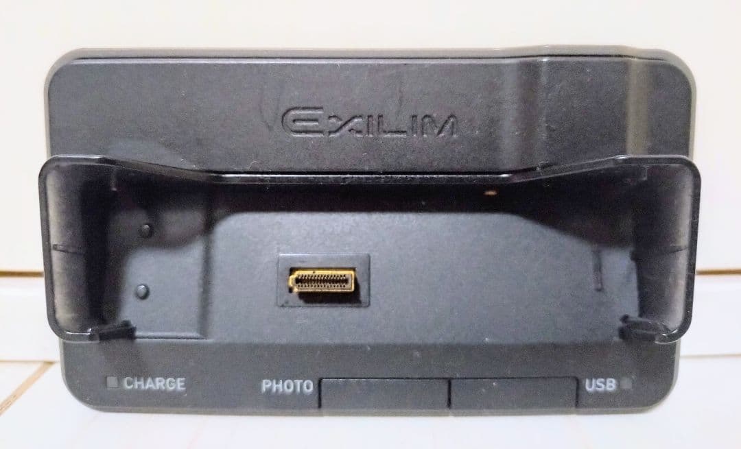 CASIO デジタルカメラ EXILIM EX-Z700