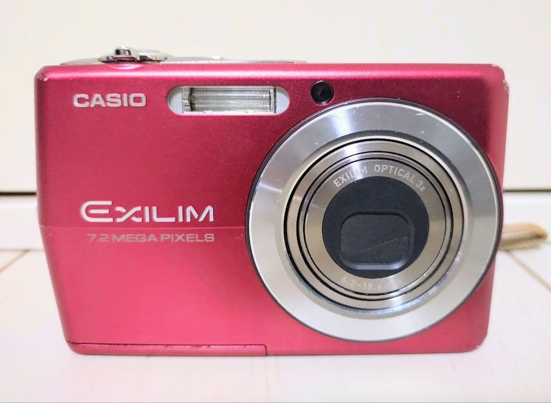 CASIO デジタルカメラ EXILIM EX-Z700