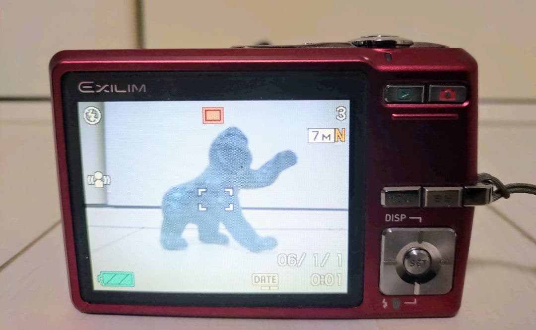 CASIO デジタルカメラ EXILIM EX-Z700