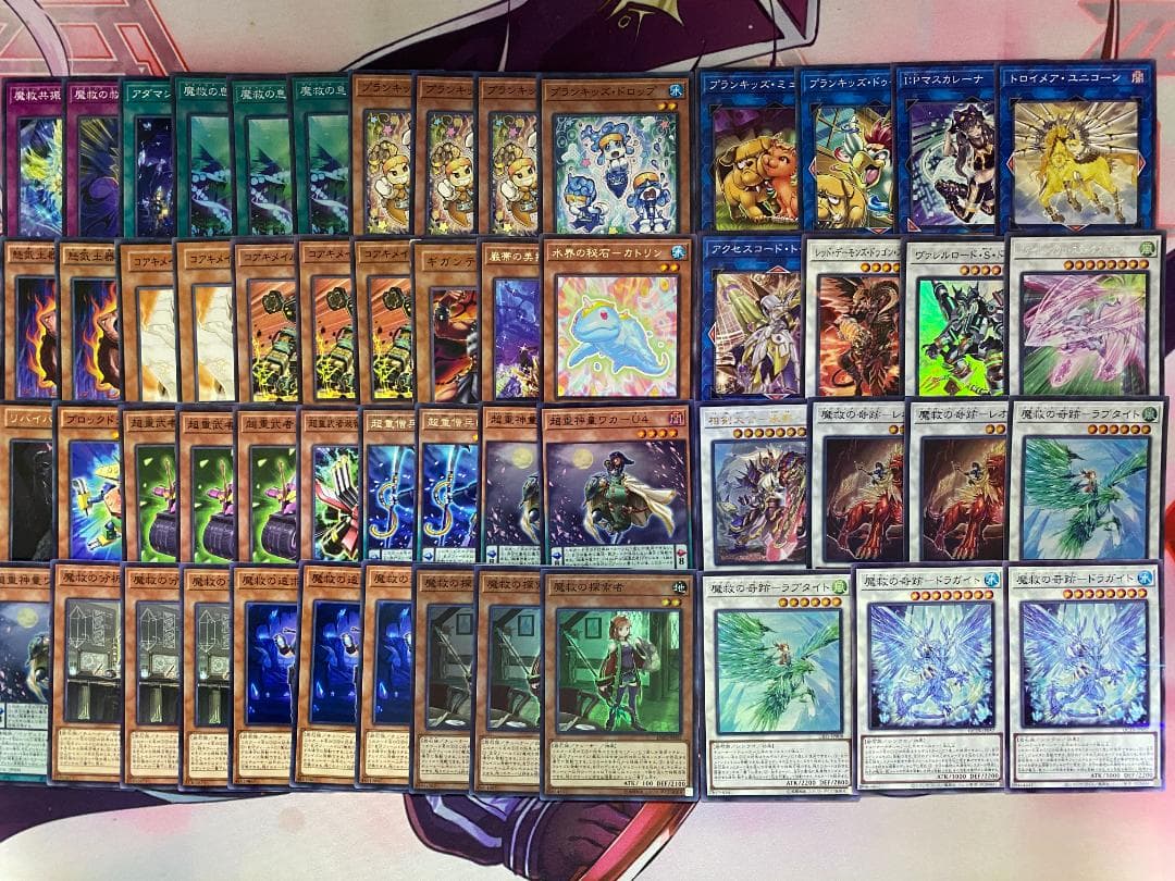 【24時間以内発送】遊戯王　魔救（アダマシア）　本格構築済みデッキ