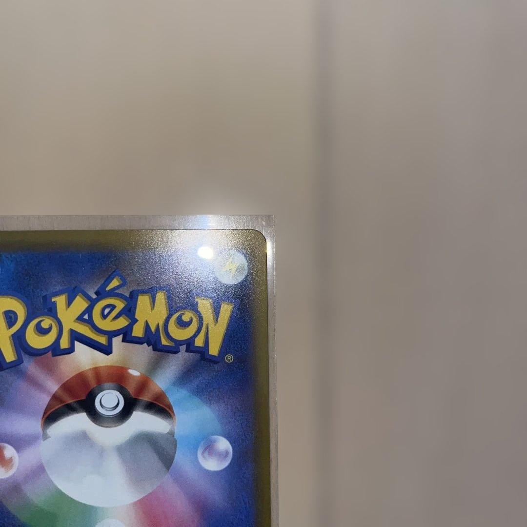 ★美品★ ポケモンカード カナリィ SR SAR MEGAドリームex