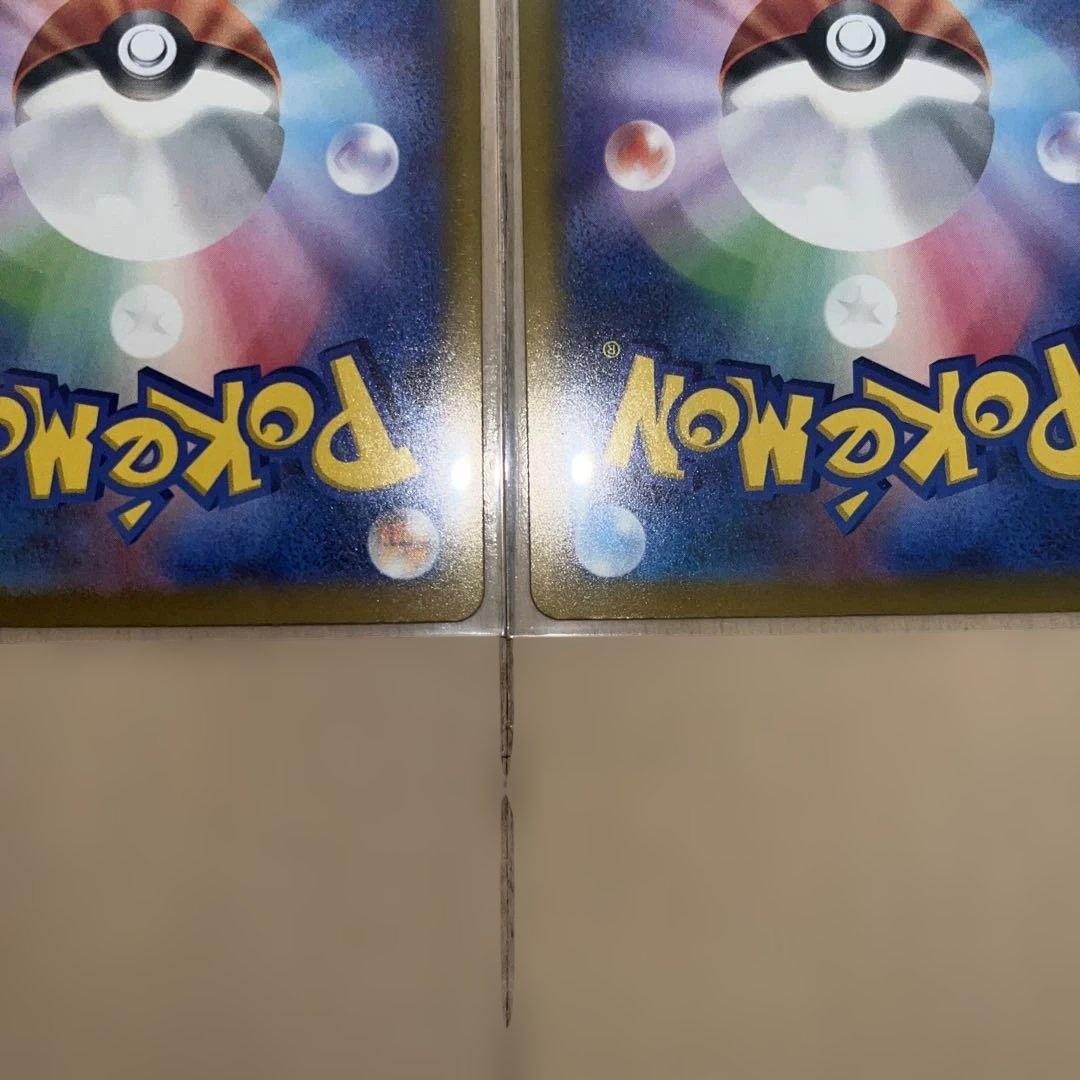 ★美品★ ポケモンカード カナリィ SR SAR MEGAドリームex