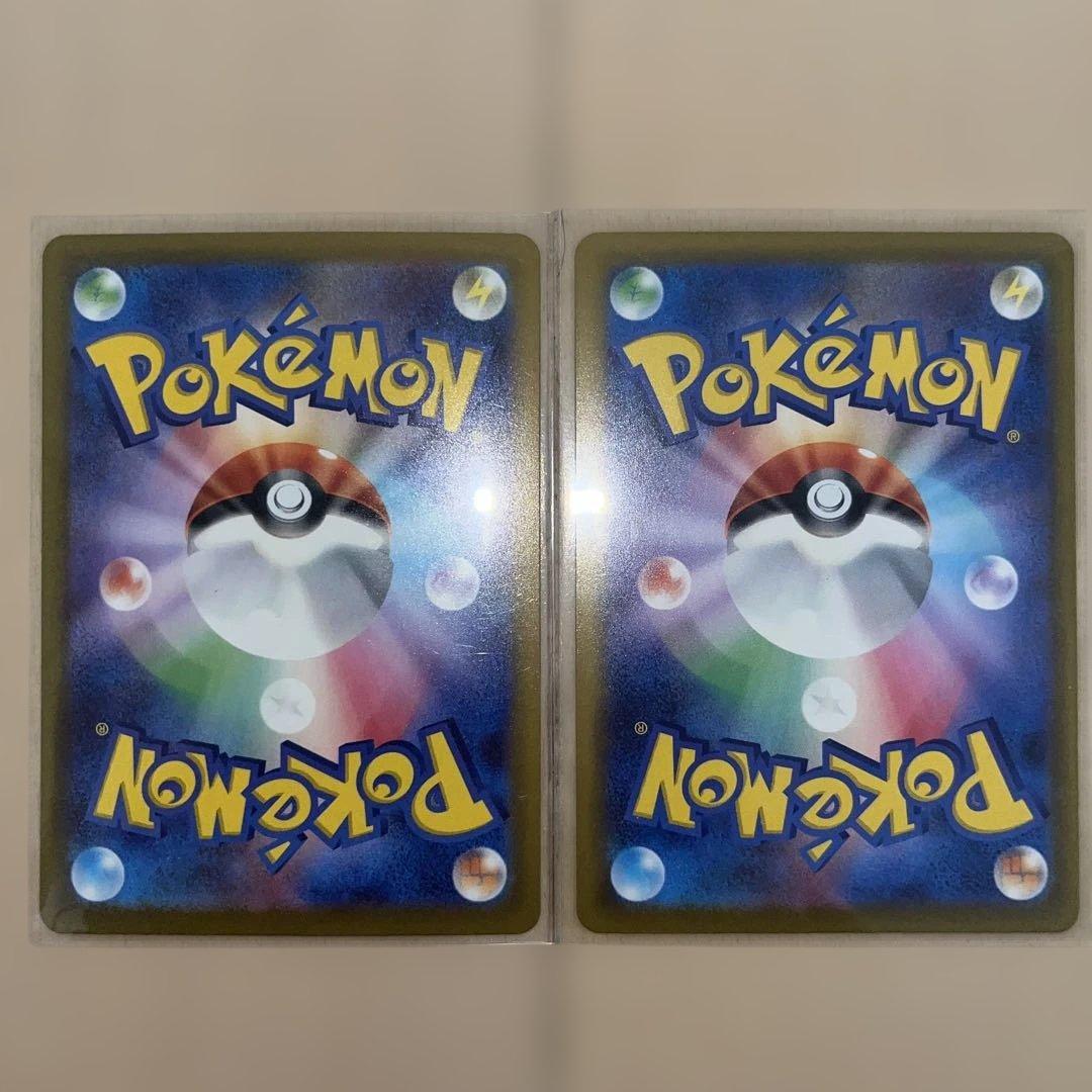 ★美品★ ポケモンカード カナリィ SR SAR MEGAドリームex