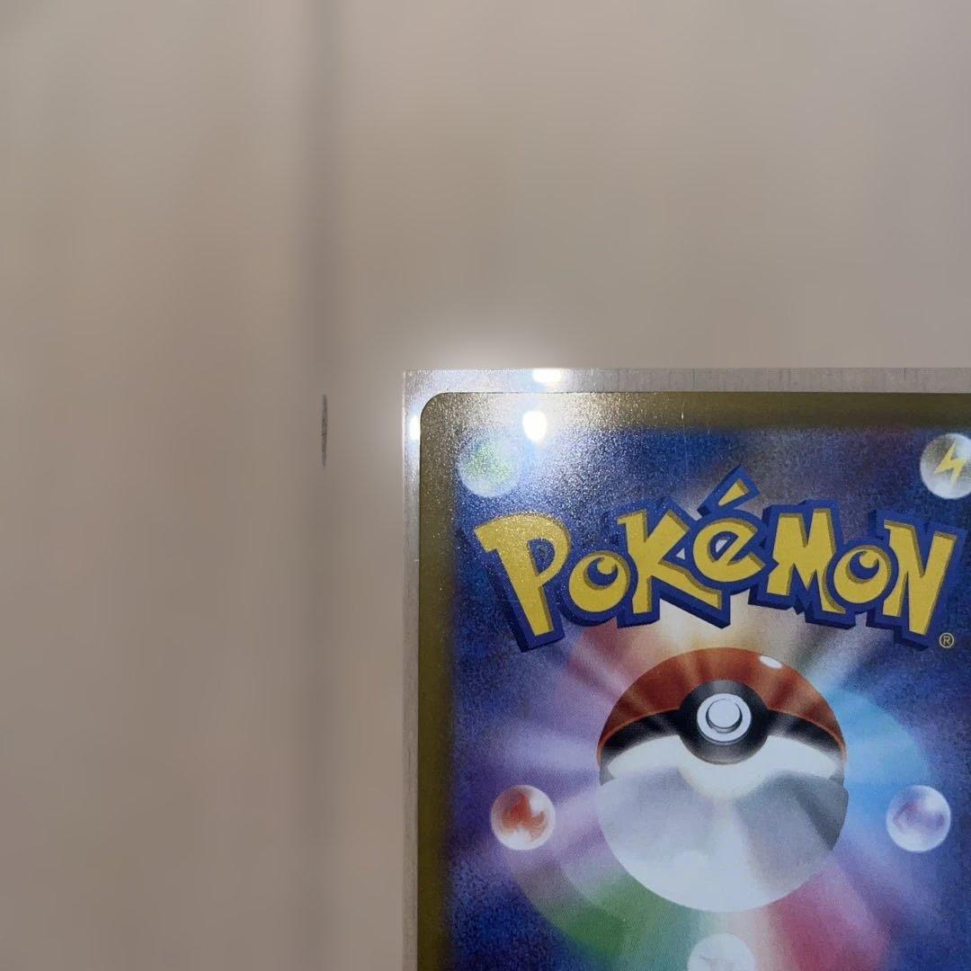 ★美品★ ポケモンカード カナリィ SR SAR MEGAドリームex