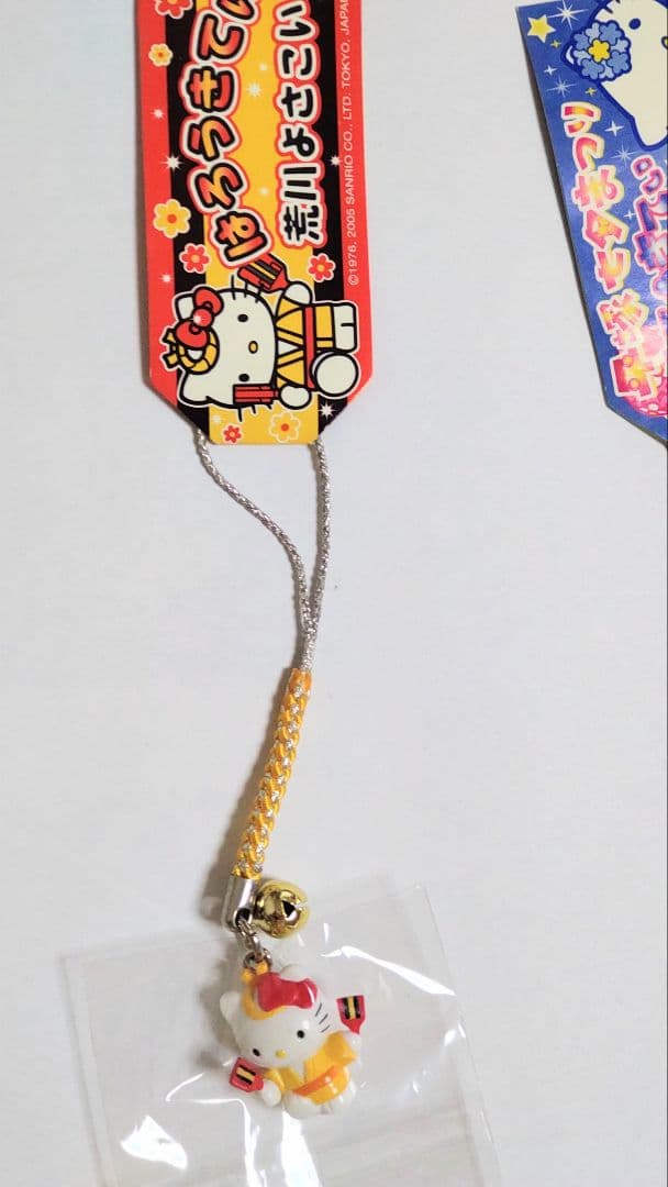 3サンリオ ご当地キティ 東京・関東限定 根付 10点セット まとめ売り レア