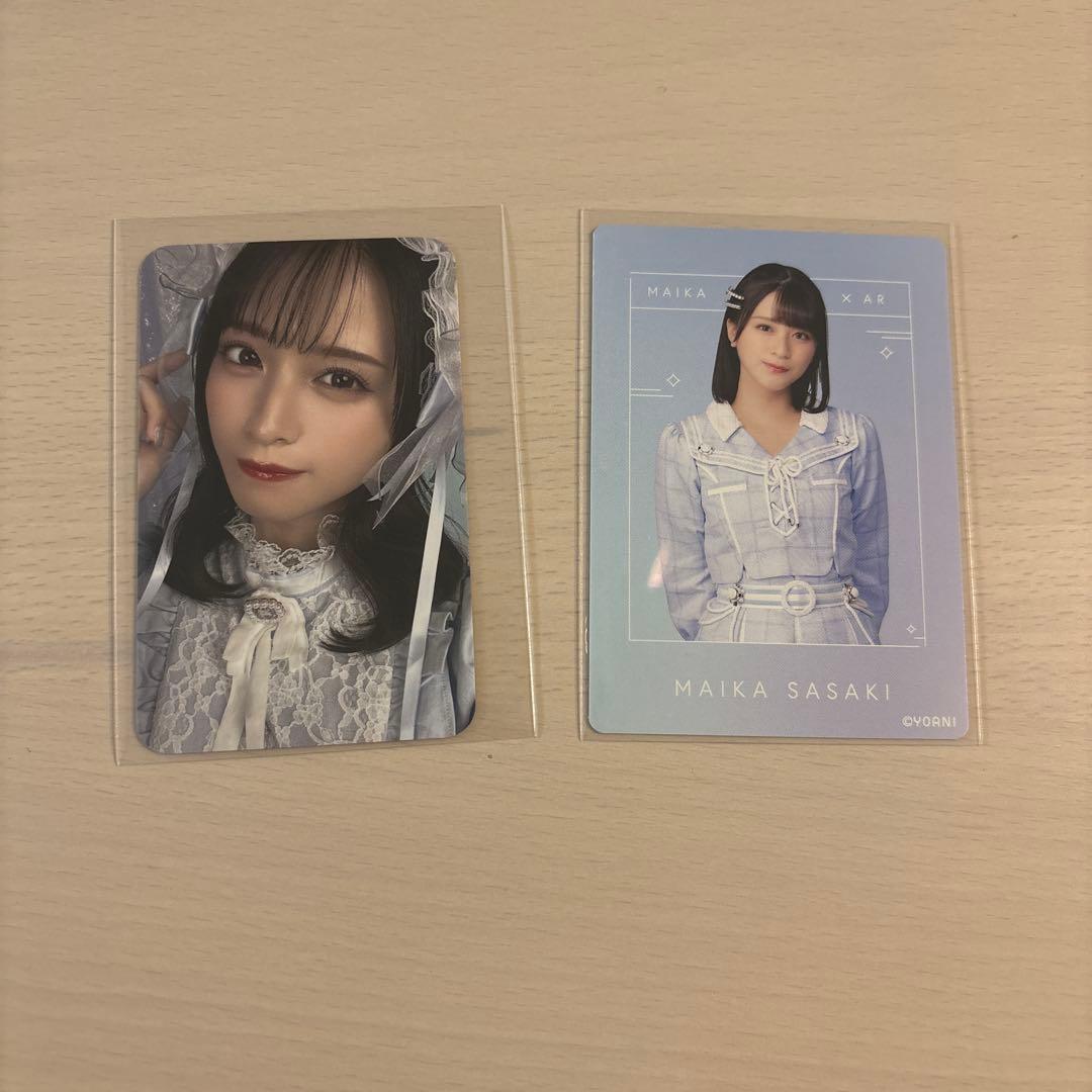 佐々木舞香 ミニフォト 15枚 まとめ売り おまけあり