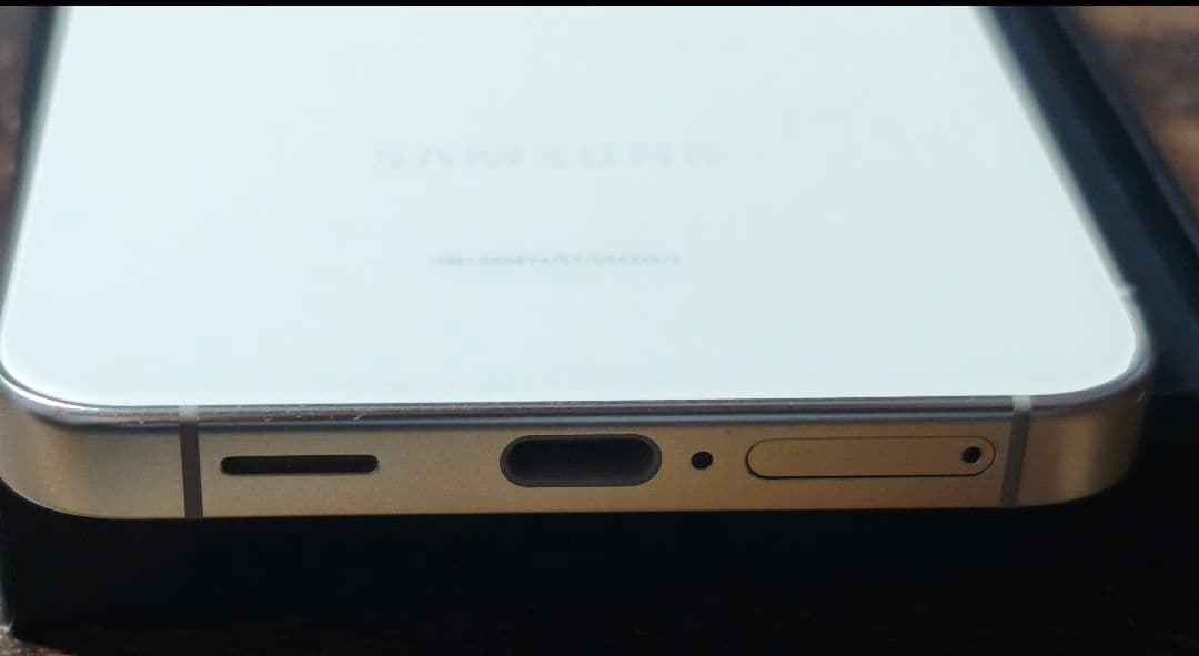 Samsung Galaxy S24 アンバーイエロー 本体 256GB