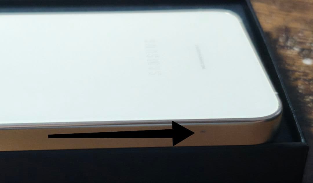 Samsung Galaxy S24 アンバーイエロー 本体 256GB