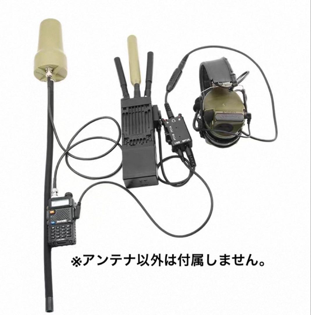 個人装備 MPU5 PRC152148 satcom slingshot antenna