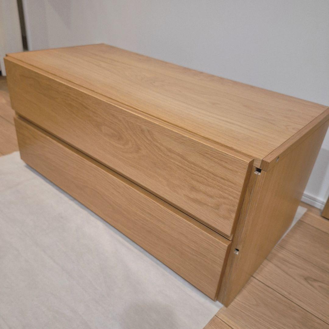 【たのメル便】無印良品　ユニットシェルフ用　ボックス引出し２段①