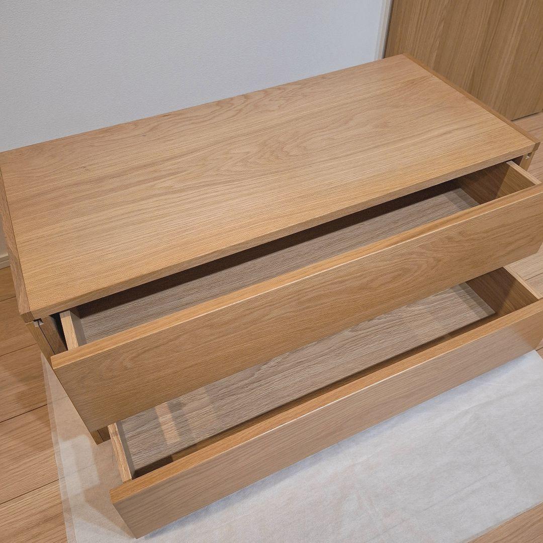 【たのメル便】無印良品　ユニットシェルフ用　ボックス引出し２段①