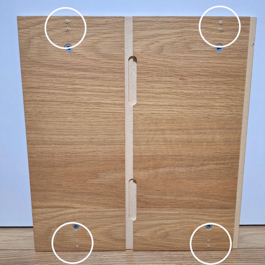 【たのメル便】無印良品　ユニットシェルフ用　ボックス引出し２段①