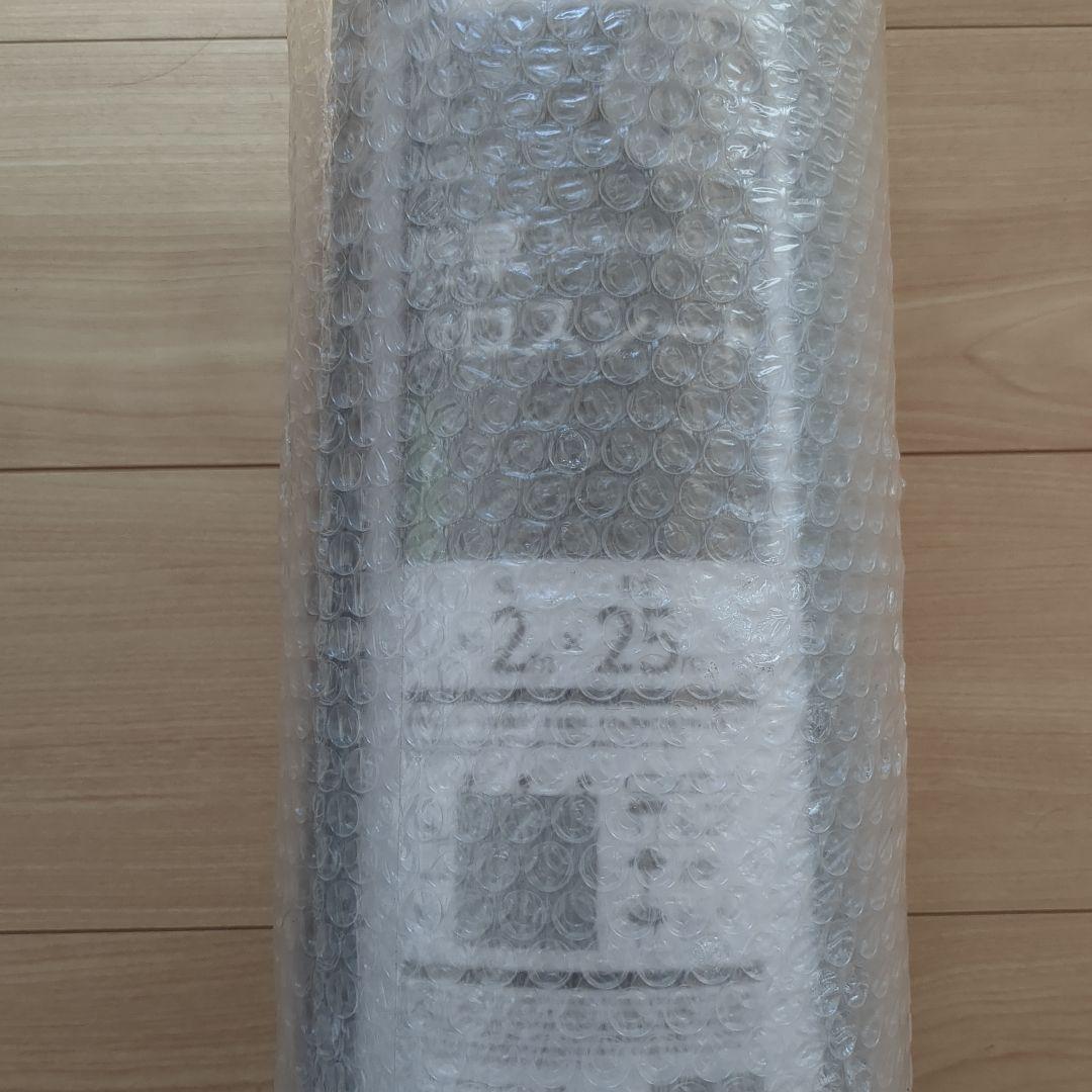 ナフコ超高密度高耐久防草クロスシート2×25m