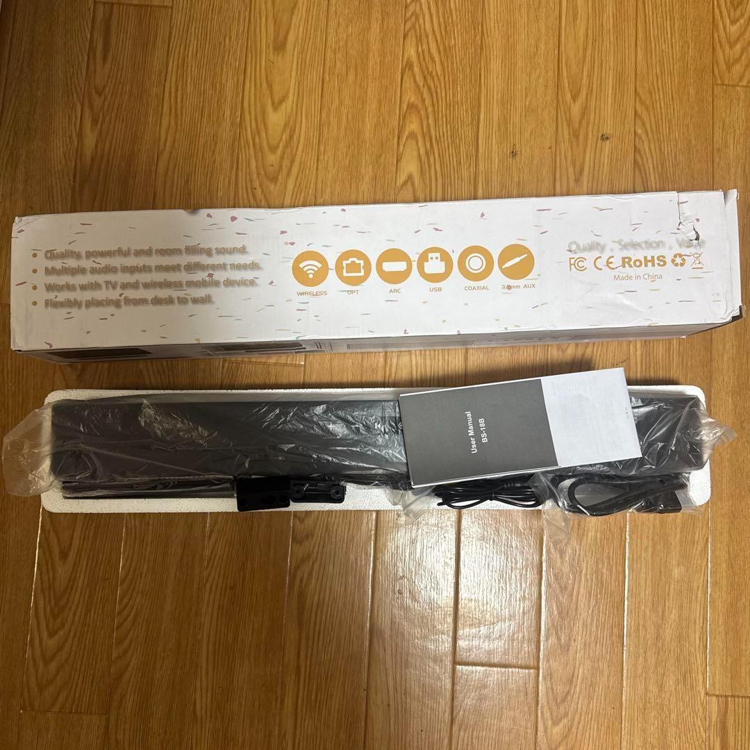 サウンドバー BS-18B