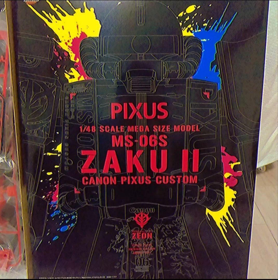 [激レア]　機動戦士ガンダム　MS-06S　シャア専用ZAKUⅡ　PIXUS限定