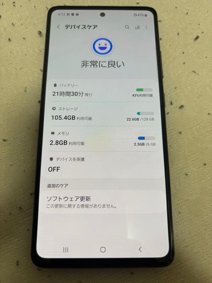 M*x様 Galaxy A51 5G 本体