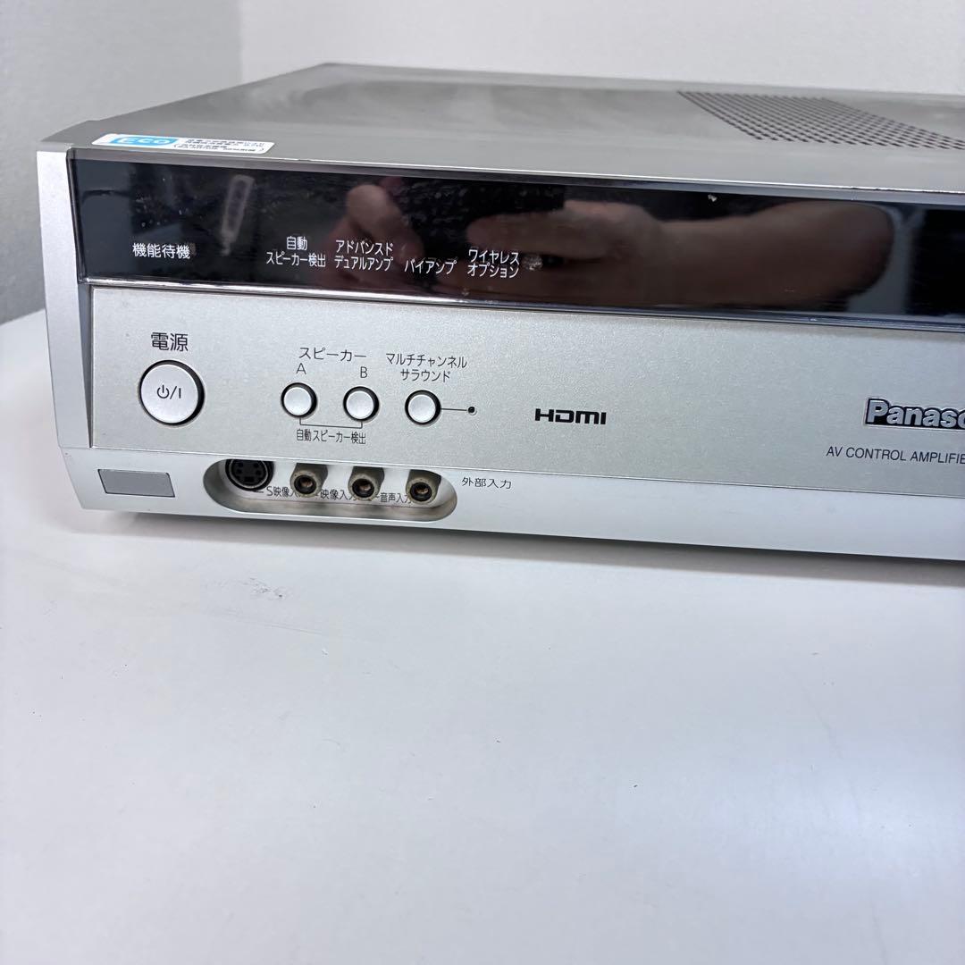 Panasonic パナソニック デジタルアンプSU-XR57