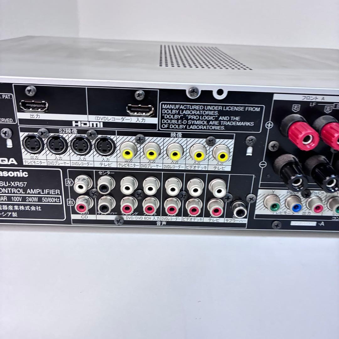Panasonic パナソニック デジタルアンプSU-XR57
