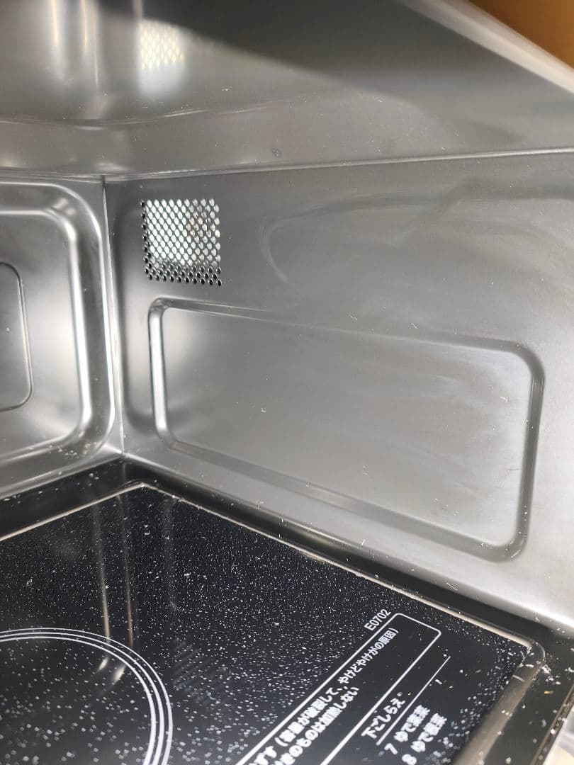 2025年製 極美品 SHARP 単機能レンジ RE-TD184 18L