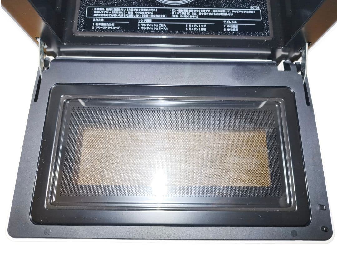 2025年製 極美品 SHARP 単機能レンジ RE-TD184 18L