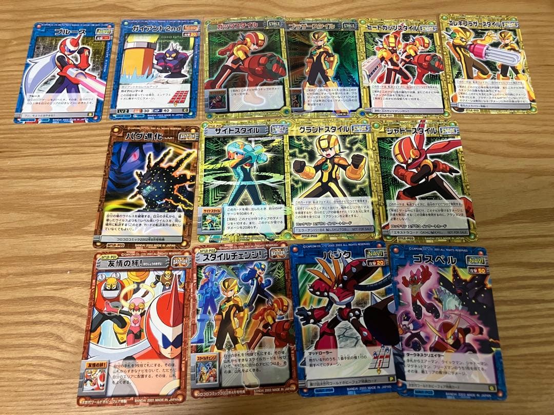 【A002】ロックマンエグゼ　カードダス400枚程